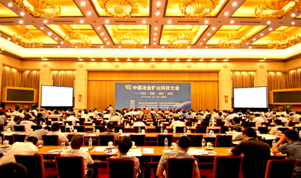 ¡����ұ��Vɽ�Ƽ�����ϰl��