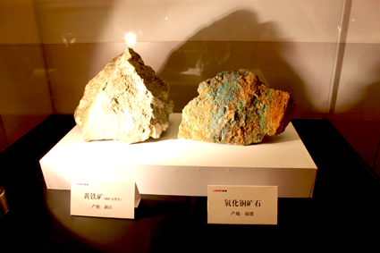 ¡��չ���ĸ���ԭ�V���V��