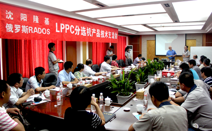 ���_˹��������F(xi��n)���v��a(ch��n)Ʒ���g(sh��)���c��������