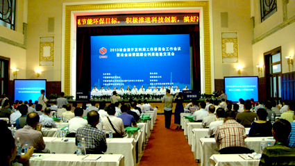 ȫ��ұ�����_�l(f��)���ù������h�ڰ�����_