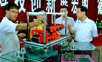 �Ї��U��F��(y��ng)�Åf(xi��)�����u(y��)���L���(zh��n)���^��ģ����ʾ