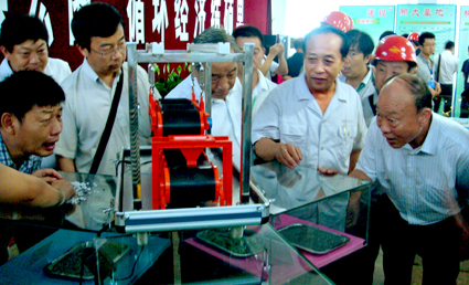 ��䓵V���_�l(f��)��˾��(j��ng)���K�d���c���������P(gu��n)ע������řC(j��)��ʾ